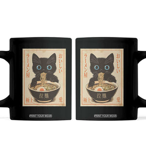 Vintage Kawaii Cat Ramen Graphic Coffee Mug Retro Japanese Anime Inspo TS02 Black Print Your Wear