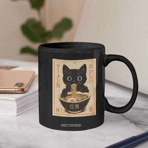 Vintage Kawaii Cat Ramen Graphic Coffee Mug Retro Japanese Anime Inspo TS02 Print Your Wear
