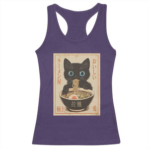 Vintage Kawaii Cat Ramen Graphic Racerback Tank Top Retro Japanese Anime Inspo TS02 Purple Print Your Wear