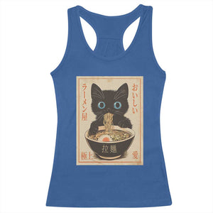 Vintage Kawaii Cat Ramen Graphic Racerback Tank Top Retro Japanese Anime Inspo TS02 Royal Blue Print Your Wear