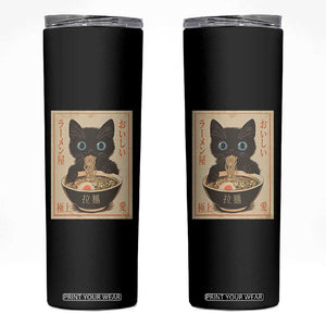 Vintage Kawaii Cat Ramen Graphic Skinny Tumbler Retro Japanese Anime Inspo TS02 Black Print Your Wear