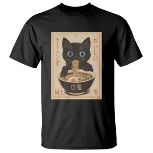 Vintage Kawaii Cat Ramen Graphic T Shirt Retro Japanese Anime Inspo TS02 Black Print Your Wear