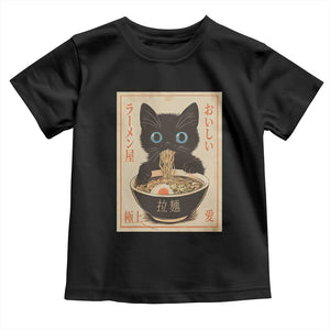 Vintage Kawaii Cat Ramen Graphic Toddler T Shirt Retro Japanese Anime Inspo TS02 Black Print Your Wear