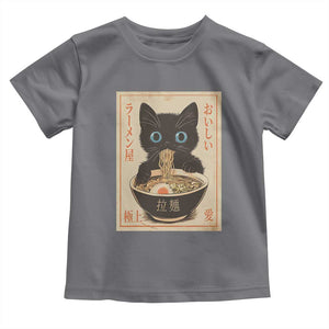 Vintage Kawaii Cat Ramen Graphic Toddler T Shirt Retro Japanese Anime Inspo TS02 Charcoal Print Your Wear