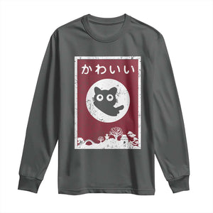 Japanese Kawaii Cat Long Sleeve Shirt Anime Otaku Manga Japan Lover TS02 Dark Heather Print Your Wear