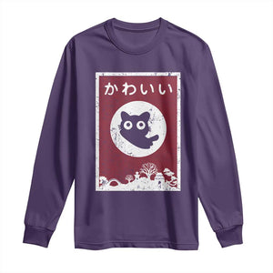 Japanese Kawaii Cat Long Sleeve Shirt Anime Otaku Manga Japan Lover TS02 Purple Print Your Wear