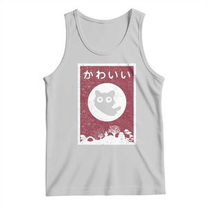 Japanese Kawaii Cat Tank Top Anime Otaku Manga Japan Lover TS02 Ash Print Your Wear