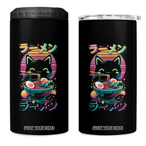 Retro Kawaii Ramen Cat Graphic 4 in 1 Can Cooler Tumbler Cute Anime Japanese Japan Inspo TS02 One Size: 16 oz Black Print Your Wear