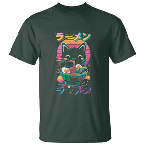 Retro Kawaii Ramen Cat Graphic T Shirt Cute Anime Japanese Japan Inspo TS02 Dark Forest Green Print Your Wear