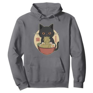 Kawaii Black Cat Eating Ramen Hoodie Funny Graphic Japanese Kawaii Anime Inspo TS02 Charcoal Print Your Wear