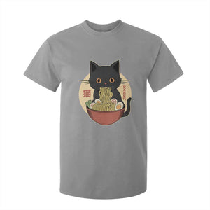Kawaii Black Cat Eating Ramen T Shirt For Kid Funny Graphic Japanese Kawaii Anime Inspo TS02 Sport Gray Print Your Wear