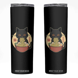 Kawaii Black Cat Eating Ramen Skinny Tumbler Funny Graphic Japanese Kawaii Anime Inspo TS02 Black Print Your Wear