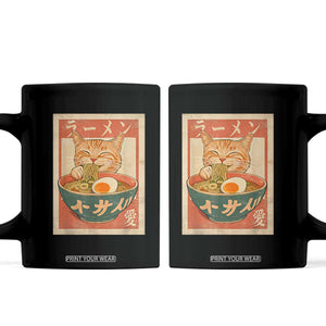 Funny Orange Cat Eating Ramen Coffee Mug Japanese Vintage Graphic Kawaii Anime TS02 Black Print Your Wear