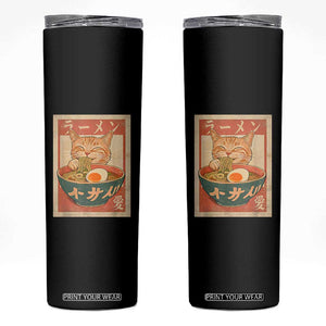 Funny Orange Cat Eating Ramen Skinny Tumbler Japanese Vintage Graphic Kawaii Anime TS02 Black Print Your Wear