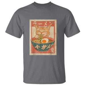 Funny Orange Cat Eating Ramen T Shirt Japanese Vintage Graphic Kawaii Anime TS02 Charcoal Print Your Wear