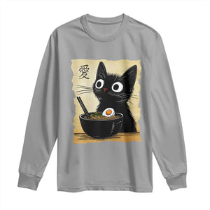 Funny Kawaii Cat Ramen Long Sleeve Shirt Japanese Noodles Lover Anime Otaku Manga Retro TS02 Sport Gray Print Your Wear