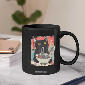 Funny Black Cat Eating Ramen Noodle Graphic Coffee Mug Japanese Anime Manga Kawaii Cats TS02 Print Your Wear