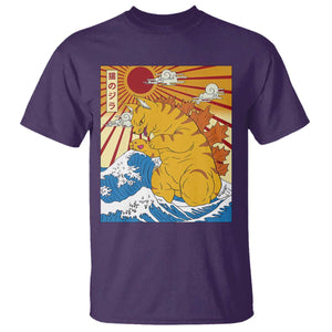 Funny Giant Cat Monster Japanese Anime Kawaii T Shirt Retro Vintage Japan Inspo Graphic TS02 Purple Print Your Wear