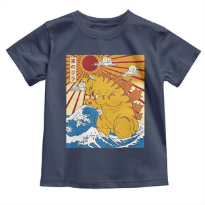Funny Giant Cat Monster Japanese Anime Kawaii Toddler T Shirt Retro Vintage Japan Inspo Graphic TS02 Navy Print Your Wear