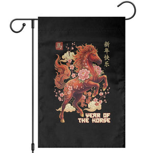 Year of the Horse Chinese New Year Garden Flag Floral Zodiac Horse Lunar Festival TS02 Black Print Your Wear