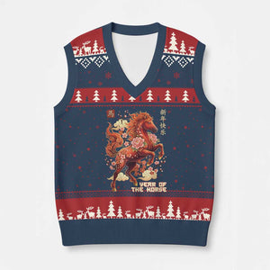 Year of the Horse Chinese New Year V-Neck Knit Sweater Vest Floral Zodiac Horse Lunar Festival TS02 Navy Red Print Your Wear