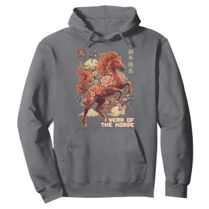 Year of the Horse Chinese New Year Hoodie Floral Zodiac Horse Lunar Festival TS02 Charcoal Print Your Wear
