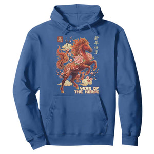 Year of the Horse Chinese New Year Hoodie Floral Zodiac Horse Lunar Festival TS02 Royal Blue Print Your Wear