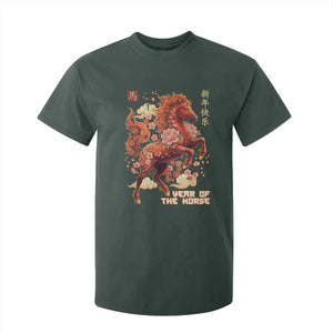 Year of the Horse Chinese New Year T Shirt For Kid Floral Zodiac Horse Lunar Festival TS02 Dark Forest Green Print Your Wear