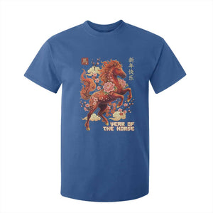 Year of the Horse Chinese New Year T Shirt For Kid Floral Zodiac Horse Lunar Festival TS02 Royal Blue Print Your Wear