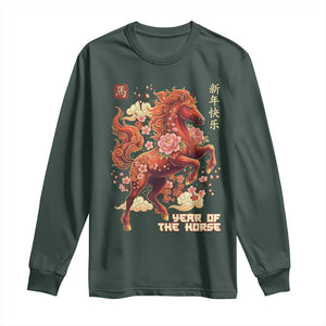 Year of the Horse Chinese New Year Long Sleeve Shirt Floral Zodiac Horse Lunar Festival TS02 Dark Forest Green Print Your Wear