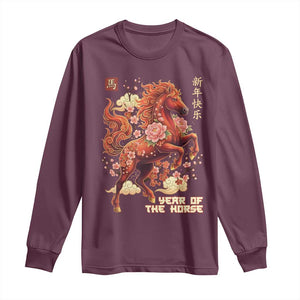 Year of the Horse Chinese New Year Long Sleeve Shirt Floral Zodiac Horse Lunar Festival TS02 Maroon Print Your Wear