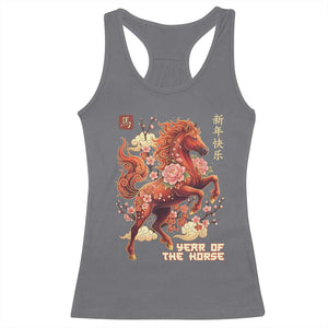 Year of the Horse Chinese New Year Racerback Tank Top Floral Zodiac Horse Lunar Festival TS02 Charcoal Print Your Wear