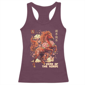 Year of the Horse Chinese New Year Racerback Tank Top Floral Zodiac Horse Lunar Festival TS02 Maroon Print Your Wear