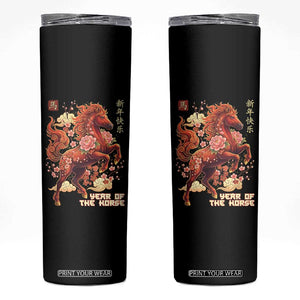 Year of the Horse Chinese New Year Skinny Tumbler Floral Zodiac Horse Lunar Festival TS02 Black Print Your Wear