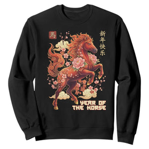 Year of the Horse Chinese New Year Sweatshirt Floral Zodiac Horse Lunar Festival TS02 Black Print Your Wear