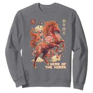 Year of the Horse Chinese New Year Sweatshirt Floral Zodiac Horse Lunar Festival TS02 Charcoal Print Your Wear