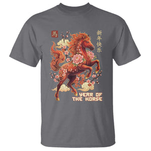Year of the Horse Chinese New Year T Shirt Floral Zodiac Horse Lunar Festival TS02 Charcoal Print Your Wear