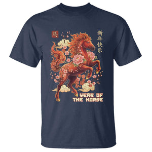 Year of the Horse Chinese New Year T Shirt Floral Zodiac Horse Lunar Festival TS02 Navy Print Your Wear