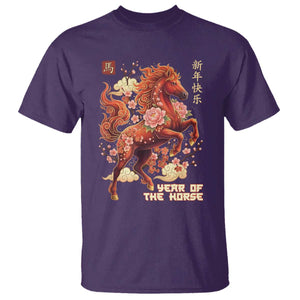 Year of the Horse Chinese New Year T Shirt Floral Zodiac Horse Lunar Festival TS02 Purple Print Your Wear