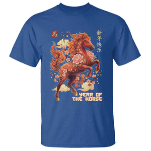 Year of the Horse Chinese New Year T Shirt Floral Zodiac Horse Lunar Festival TS02 Royal Blue Print Your Wear