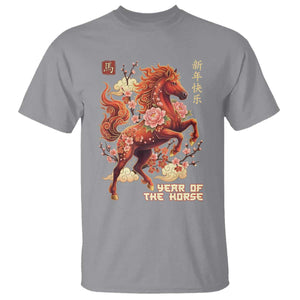 Year of the Horse Chinese New Year T Shirt Floral Zodiac Horse Lunar Festival TS02 Sport Gray Print Your Wear