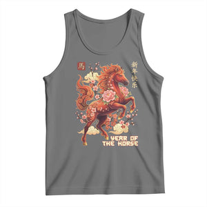 Year of the Horse Chinese New Year Tank Top Floral Zodiac Horse Lunar Festival TS02 Black Heather Print Your Wear