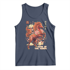 Year of the Horse Chinese New Year Tank Top Floral Zodiac Horse Lunar Festival TS02 Navy Print Your Wear