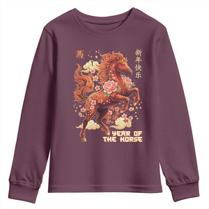 Year of the Horse Chinese New Year Youth Sweatshirt Floral Zodiac Horse Lunar Festival TS02 Maroon Print Your Wear