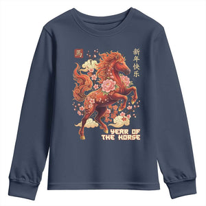 Year of the Horse Chinese New Year Youth Sweatshirt Floral Zodiac Horse Lunar Festival TS02 Navy Print Your Wear