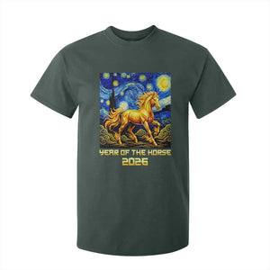 Year of the Horse Starry Night Inspired Graphic T Shirt For Kid Golden Horse Chinese Zodiac Art TS02 Dark Forest Green Print Your Wear