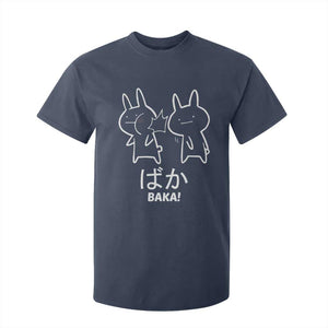Funny Japanese Baka T Shirt For Kid Foolish Humorous Dumb Sarcasm Anime Manga Otaku TS02 Navy Print Your Wear