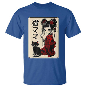 Japanese Gothic Kawaii Anime Samurai Cat T Shirt Japan Female Bushido Graphic With Kanji Retro Vintage TS02 Royal Blue Print Your Wear