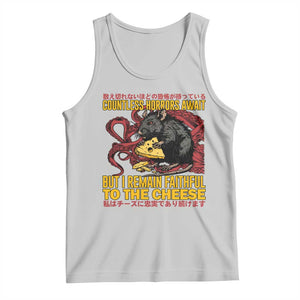 Funny Japanese Rat Lover Tank Top I Remain Faithful To The Cheese Retro Vintage Japan TS02 Ash Print Your Wear
