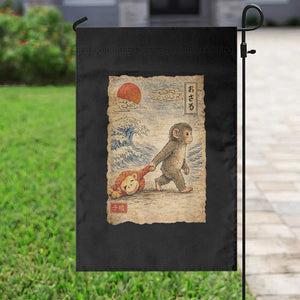 Baby Punch the Monkey Japanese Style Graphic Garden Flag Dragging Plush Toy Vintage Art Gift TS02 Print Your Wear